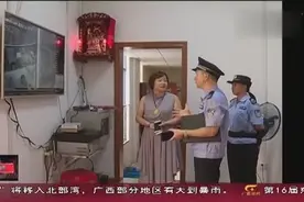 【法治故事·不忘初心从警路】少年涉嫌偷窃 民警悉心教育视频封面