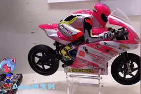 RC 遥控摩托车 车壳制作全过程