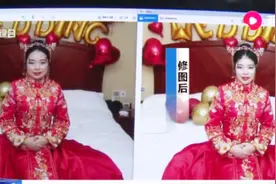 结婚请来摄影师跟拍婚礼，一看照片傻眼，P的自己都不认识了！视频封面