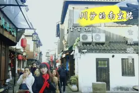 实拍上海浦东四大名镇之首川沙老街，为何不如七宝老街出名视频封面