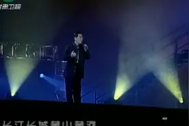 张明敏《我的中国心》感动万千华夏儿女！听得热血沸腾很感动视频封面