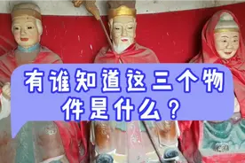 商丘方特周边全部都是废区，唯独一座庙没有拆除？是什么原因？视频封面
