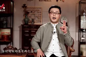 你知道馄饨的名字是怎么来的吗？居然还有这样的历史故事