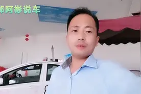 买车时自己喜欢的颜色真的适合自己吗？那么到底应该怎么选最适合视频封面