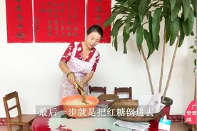成本10元的钓鲤鱼神料，制作过程这么简单，再也不用担心钓鱼费钱视频封面