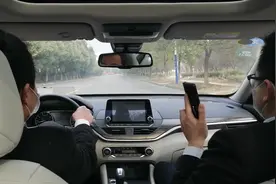 常州中天日晟视频封面
