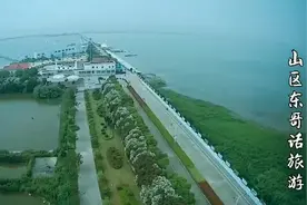 航拍，上海奉贤碧海金沙视频封面