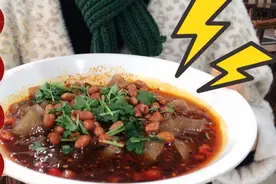 家庭版的《酸辣.宽粉》开胃又解馋，看一遍就能学会！