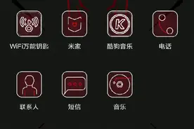 有人知道小米手机的相册，怎么添加字幕吗？视频封面