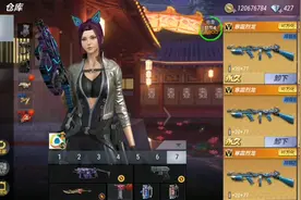 穿越火线手游所有系列的武器如何加子弹  我来告诉你