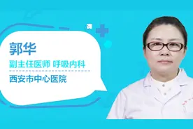感冒后味觉嗅觉都失灵怎么回事？专家给出了科学合理的解释视频封面