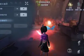 第五人格求生者单人训练视频封面