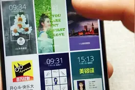 这样的锁屏样式你见过吗？快点设置一下，很有趣的操作