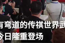 车市喜报！传祺GS4家族燃动武汉，超A车型等你来盘！视频封面