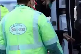 《美国0号病人找到了》