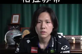 说说格拉苏蒂视频封面