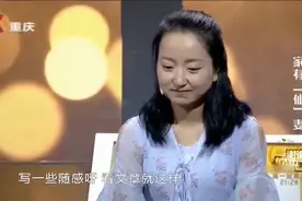 女子结婚十年，十指不沾阳春水，涂磊：这日子过的仙风道骨，服你视频封面