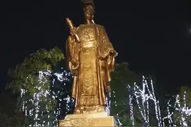 原来越南的祖先是唐朝的一个藩王视频封面