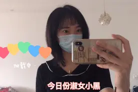 90后女记者带你看新闻直播是什么样？视频封面