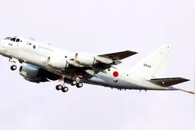 日大量部署新侦察机监控中国？日媒：这是几乎飞不起的“废物”视频封面