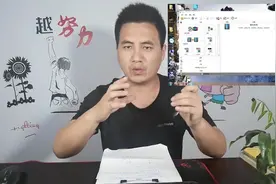 视频怎么转换成通用的MP4格式，演示一遍，看完学会，软件送你！