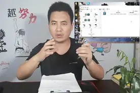视频怎么转换成通用的MP4格式，演示一遍，看完学会，软件送你！