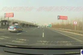 京台高速济南到德州服务区行车视频视频封面
