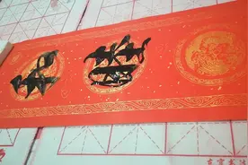 手写瓦当春联：和睦家庭事业兴视频封面