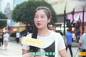 男生体毛多你会喜欢？妹子直言不讳，还真敢说