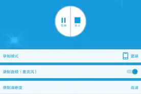 今天教大家怎么在迷你世界找矿石