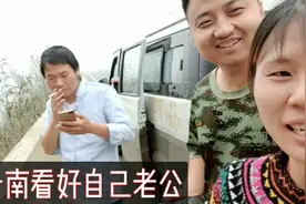 实拍云南文山市富宁县，这里的美女太多，来这要看好自己老公视频封面