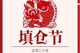看看我们农村怎样打囤的，你们见过吗？视频封面
