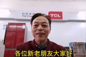 客家人，为什么把“伞”叫“遮”？把“蛋”叫“春”？视频封面