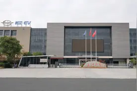 实拍浙江杭州长江汽车公司总部，基地规模“傲视群雄”，太壮观了视频封面