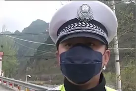 秦岭迎雨雪天气，210国道沣峪口段临时交通管制|都市快报0329视频封面