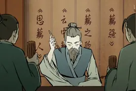 端午节的来历，哪吒认为一切来自于屈原对吃藕的热爱视频封面