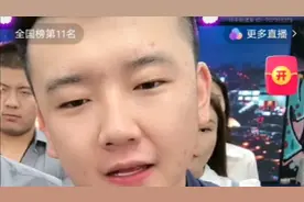 是不是剧本我不知道，我感觉都像套路