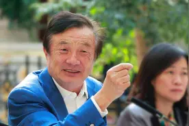 任正非只有公司 1%的股份，却能掌控华为，只因手上有一个权力！视频封面