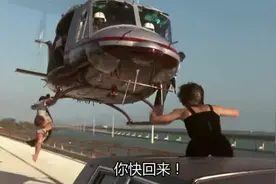 真实的谎言：哈瑞妻子机智打斗女反派，成功被哈瑞营救视频封面