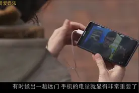 充电最快的3台国产手机，华为上榜，谁说国产没有好手机？视频封面