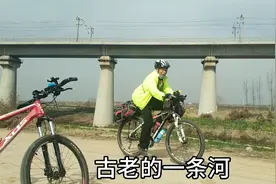 骑行古运河 景观大道  以前永济渠新乡卫辉可以到天津卫视频封面
