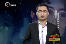 梅艳芳当年有多火？张国荣张学友大哥成龙是这样评价她的！视频封面
