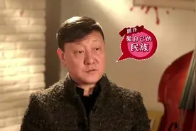 音乐大师课：韩磊变严师教学《草原上升起不落的太阳》，被批失落视频封面