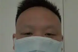 以95开头的陌生号码特别多，以推销pos的居多，为了资金安全…视频封面