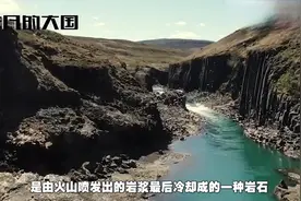 不亚于稀土，山西发现储量180亿吨“地下宝藏”视频封面