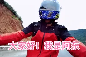 豪爵125跑山，这是拿证后，第一次尚开心菲驾驶摩托视频封面
