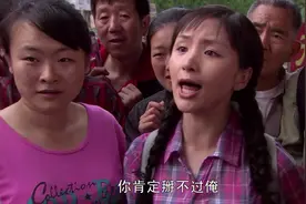 穷姑娘向男人挑战掰手腕，对方憋得脸都红了，姑娘力气真大！视频封面