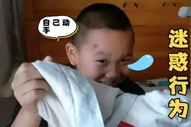 王小自己动手拔牙，疼的吱哇乱叫，过程有惊有险视频封面