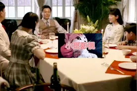 江德福第一次吃西餐用筷子出洋相，说用刀叉遭洋罪视频封面