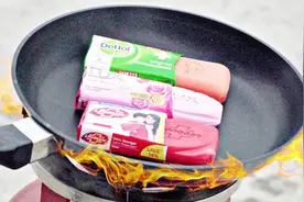 老外香皂放进热锅中熔化，最后会变成什么样子？浓缩的都是精华